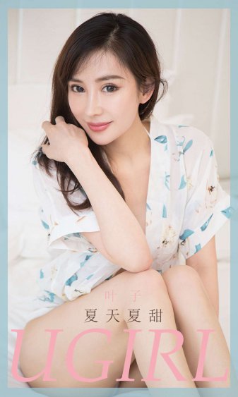 116美女写真